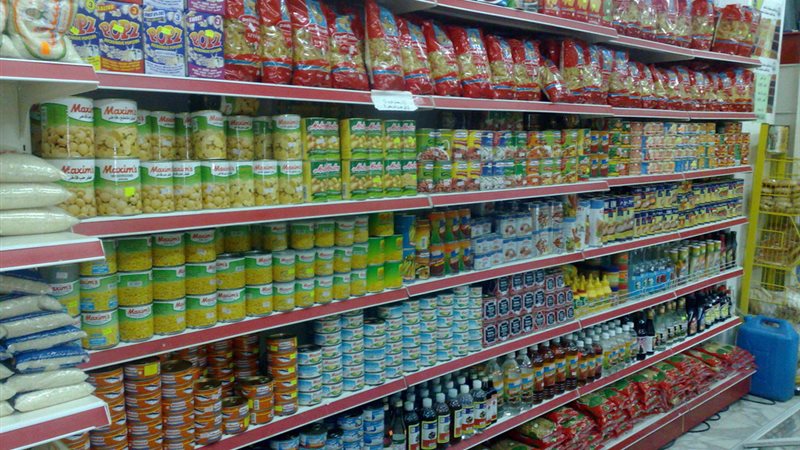 ارتفاع نسبة التضخم