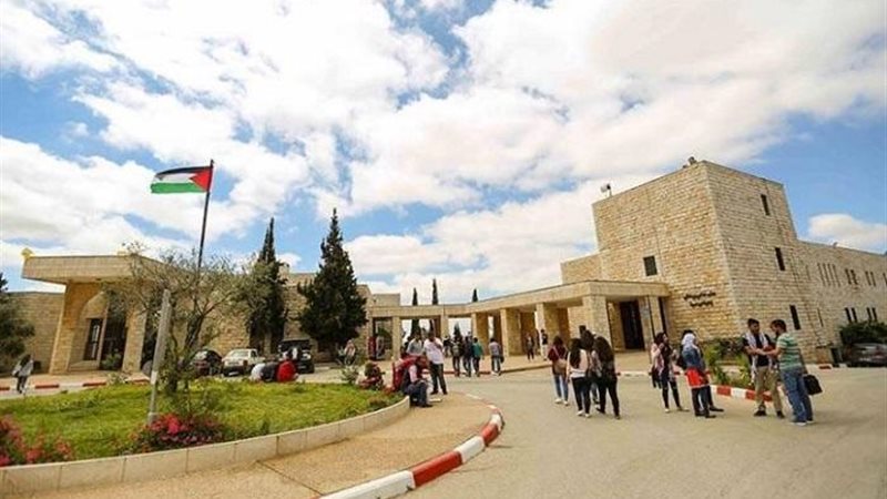 مدارس الضفة 