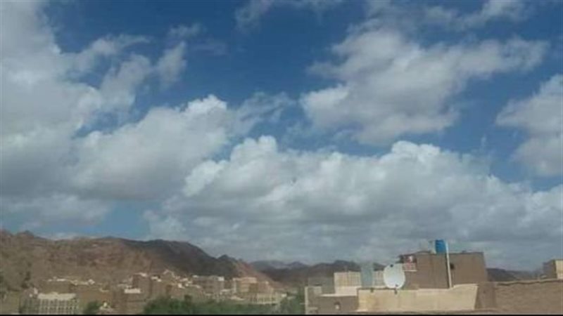 حالة الطقس 