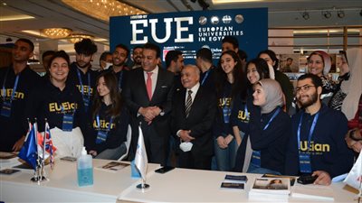 الجامعات الأوروبية بمصر تقدم تخفيضا 25% من المصروفات لزوار معرض Edu Gate