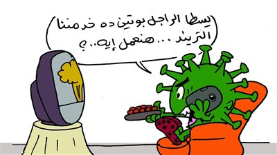 الحرب الروسية الأوكرانية فى كاريكاتير فيتو