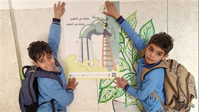 مياه القناة: نواصل تنفيذ الأنشطة التوعوية بمدارس 