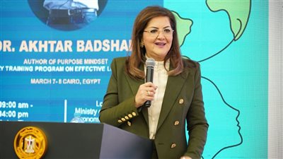 وزيرة التخطيط: الأزمة الروسية الأوكرانية أحدثت ارتباكا شديدا في الأسواق العالمية