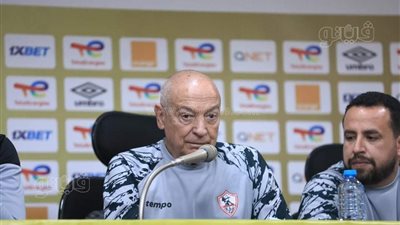 فيريرا: مواجهة الوداد صعبة.. ولاعبو الزمالك لديهم إصرار على الفوز | صور