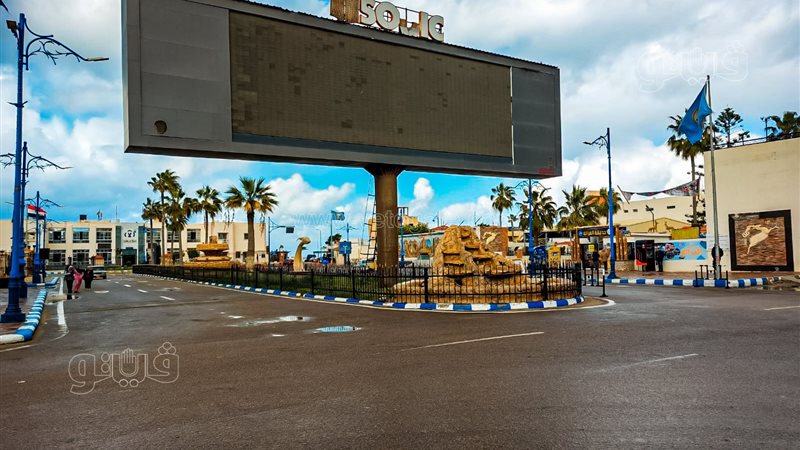 طقس مطروح 