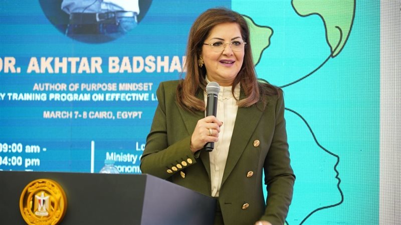 الدكتورة هالة السعيد