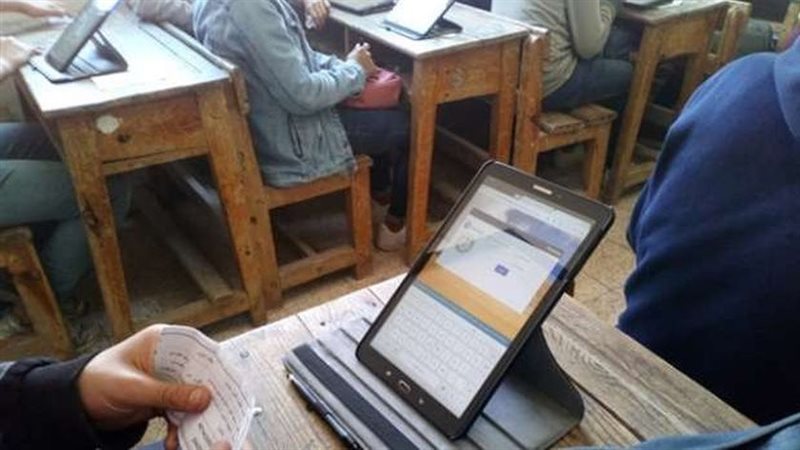 امتحانات الصف الأول