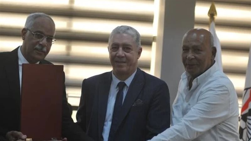 اتحاد الكرة يكرم