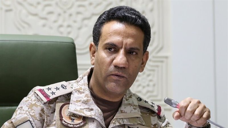 التحالف العربي 
