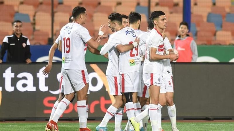 الزمالك 