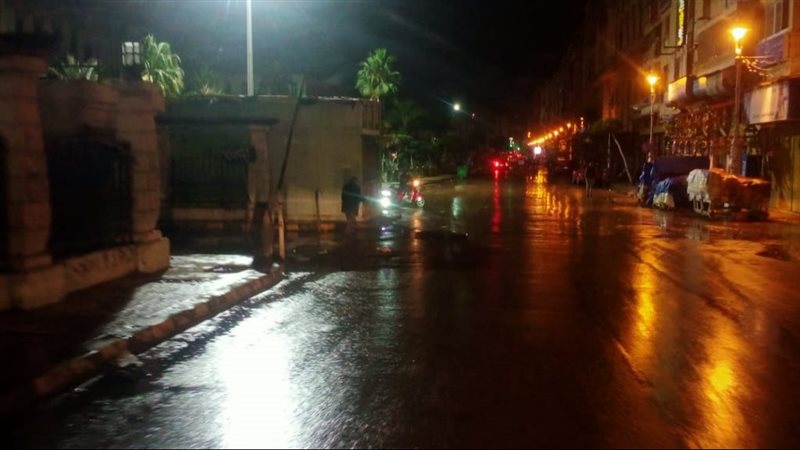 الإسكندرية