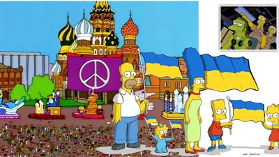 هذه الدولة تخسر المعركة.. تنبؤات صادمة لمسلسل the simpsons عن الحرب الروسية الأوكرانية 