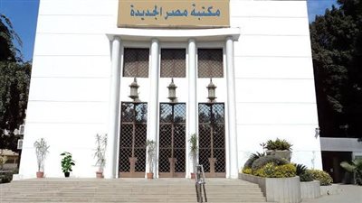 «أنماط شخصية طفلك وكيفية التعامل معها» على طاولة مكتبة مصر الجديدة 