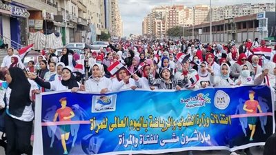 الشباب: نجاح فعاليات الماراثون الرياضي بالمحافظات احتفالا باليوم العالمي للمرأة 