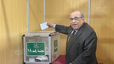 مصطفى الفقي يدلي بصوته في انتخابات رئاسة حزب الوفد | صور