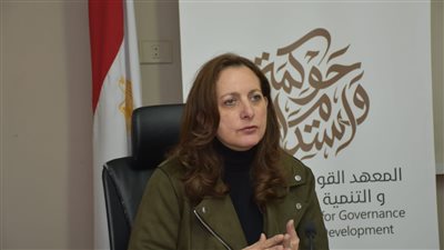 مذكرة تفاهم بين المعهد القومي للحوكمة وكلية هيرتي بألمانيا