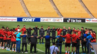 تفاصيل المران الختامي للأهلي استعدادًا لمواجهة صن داونز