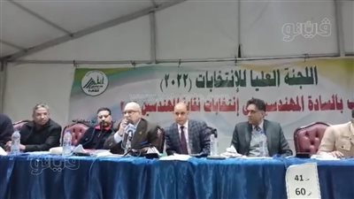 النبراوي يتقدم على هاني ضاحي في انتخابات المهندسين بالقاهرة | فيديو