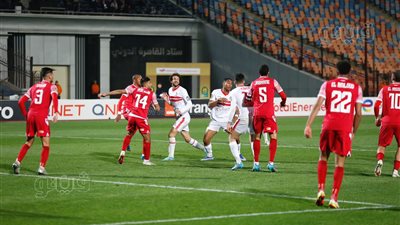 الزمالك يبحث عن هدف التعادل مع الوداد بعد 75 دقيقة |صور