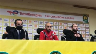 مدرب الوداد: عوضنا إخفاق أمم أفريقيا.. وأتمنى عودة بن شرقي وأوناجم للفريق