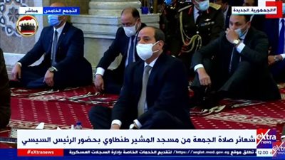 بدء شعائر صلاة الجمعة بحضور السيسي | بث مباشر 