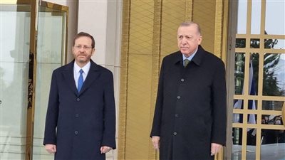 الرئيس الإسرائيلي يهنئ أردوغان على فوزه برئاسة تركيا