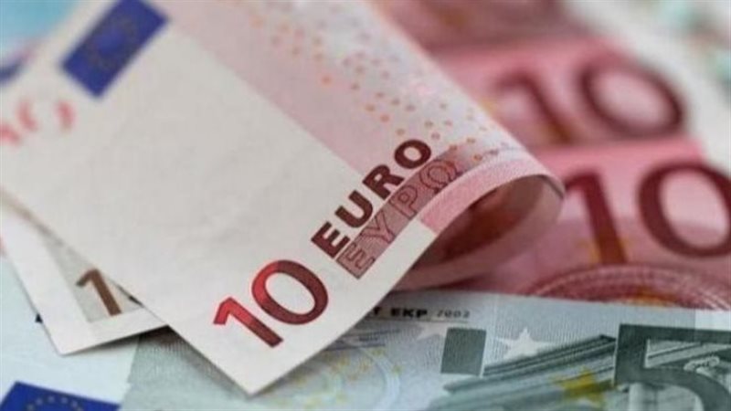 سعر اليورو اليوم