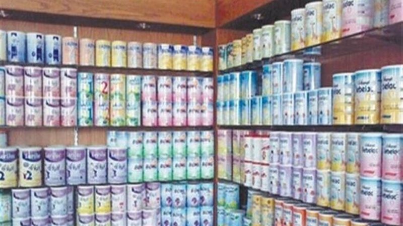 ألبان الأطفال 