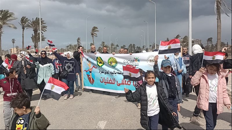مارثون شمال سيناء