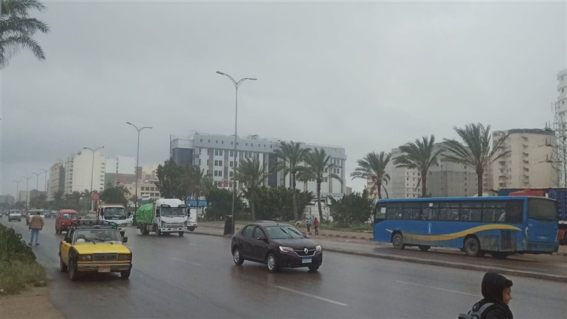 حالة الطقس