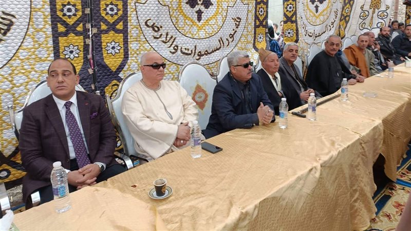 جلسة الصلح