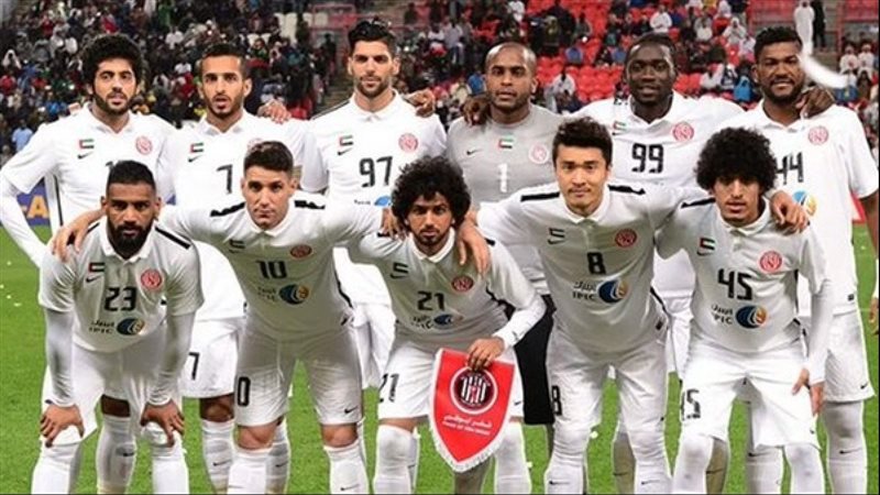 الجزيرة، فيتو