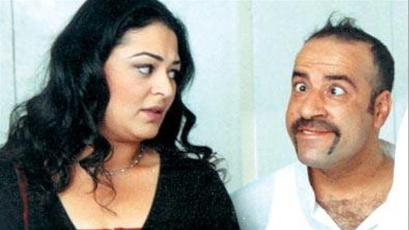 محمد سعد ونيفين مندور