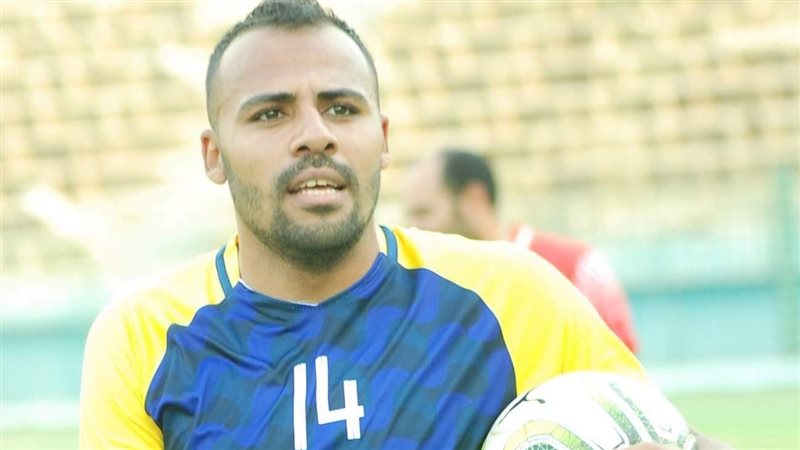 رفعت مفتاح نجم كفر