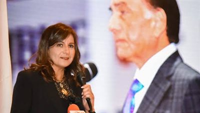 وزيرة الهجرة تعلن تكريم اسم الراحل محمد فريد خميس بمؤتمر مصر تستطيع بالصناعة