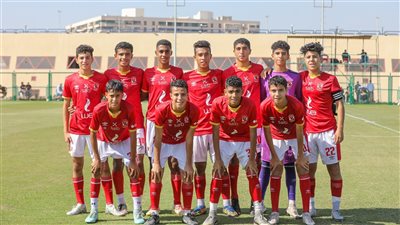 أهلي 2007 يواجه وادي دجلة اليوم في بطولة الجمهورية