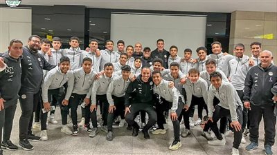 منتخب الناشئين يطير إلى الجزائر للمشاركة في دورة شمال أفريقيا
