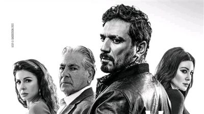 أبرزهم بابلو والعائدون.. مسلسلات الأكشن في رمضان 2022 