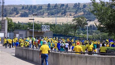  الأمن في جنوب إفريقيا يفشل في السيطرة على جماهير صن داونز 