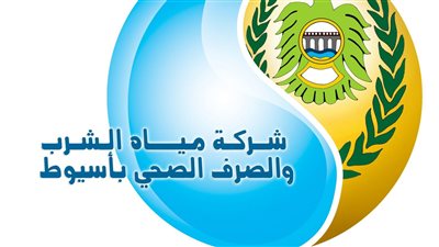 بالأسماء.. مياه أسيوط تعلن نتيجة القبول بمسابقة 4 وظائف جديدة