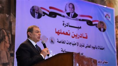 سعفان للعمال: حافظوا على مصر