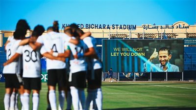 الجونة يصعد لدور الـ16 بكأس مصر بعد الفوز على بنها 1/3