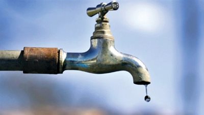 اليوم.. انقطاع المياه عن بعض المناطق بالسادات في المنوفية