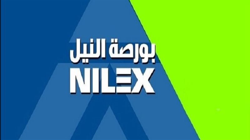 بورصة النيل 