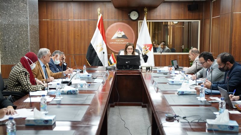 وزارة التخطيط والتنمية