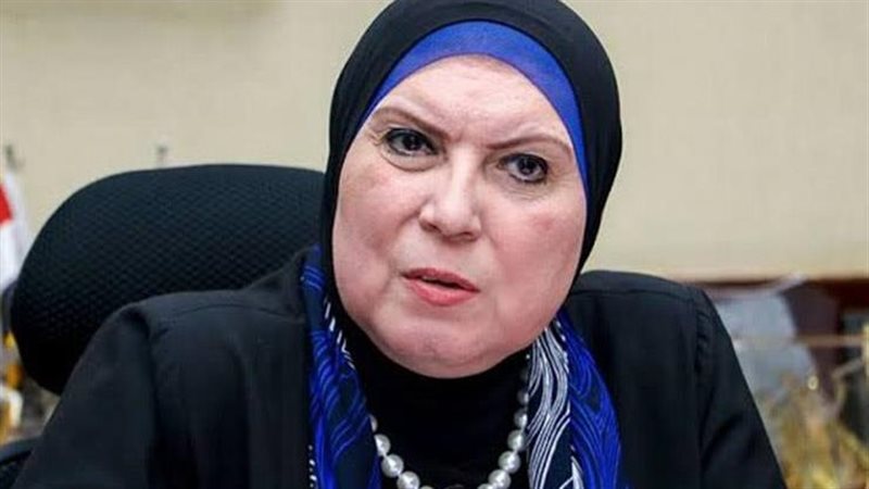 وزيرة التجارة والصناعة