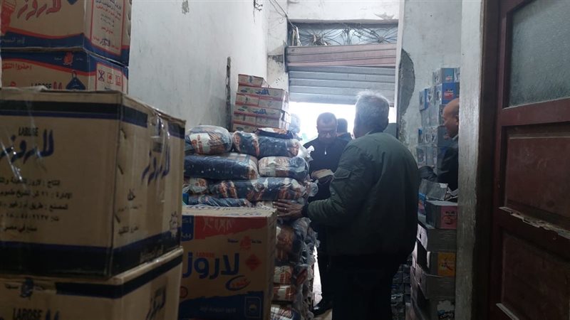 الاسكندريه