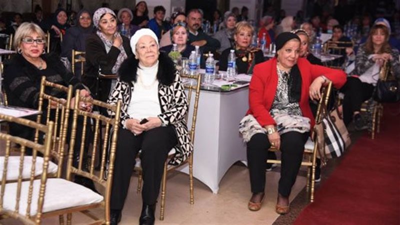 حفل تكريم السيدات