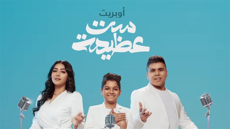 عمر كمال