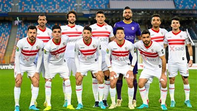 الزمالك يستأنف تدريباته اليوم استعدادًا لمواجهة بترو أتليتكو فق